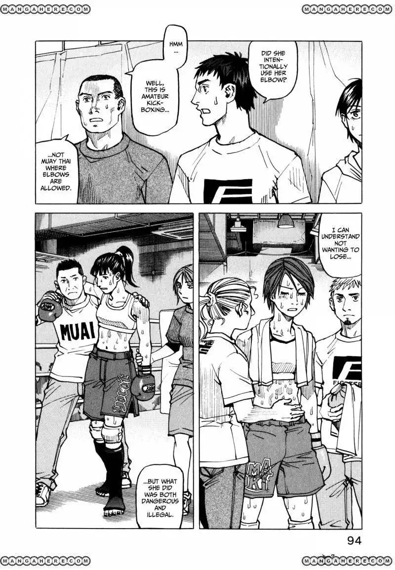 All-Rounder Meguru Chapter 61 17